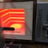 Glass Forming Furnace